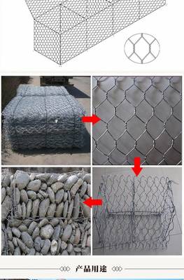 【镀锌铁丝网石笼网 装石头笼子